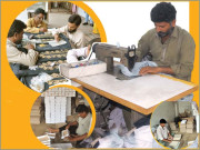 پاکستان میں گھریلو صنعتیں