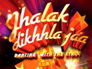 مجھے ووٹ دیں 