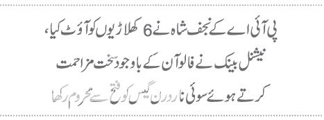  photo 8_zps08963bfd.jpg