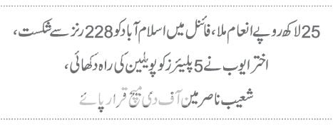  photo 8_zps32d052c0.jpg