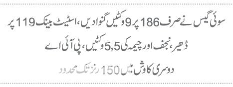  photo 8_zps8ee71f42.jpg