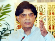 نواز شریف کی ریلی میں پارٹی کی 99 فیصد لیڈرشپ شریک نہیں چوہدری نثار