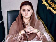 تمام آئینی اداروں کو پارلیمان کی عزت کرنا ہوگی مریم اورنگزیب