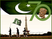 اے نژادِ نو آزاد رہو آباد رہو