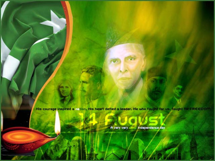 جشنِ آزادی یا تجدیدِ عہد کا دن