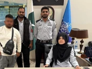 ایف آئی اے نے جعل سازی کے ذریعے بیرون ملک جانے کی کوشش ناکام بنا دی