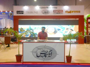 آباد انٹرنیشنل ایکسپو اختتام پذیر کم لاگت مکانات کیلیے عوام نے 70 ہزار درخواستیں جمع کرا دیں