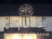 پاکستان کی94 فیصد بینک برانچزریئل ٹائم آن لائن ہوگئیں