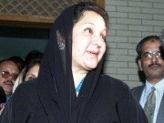 بیگم کلثوم نواز کے خلاف بغاوت کی ایف آئی آر کا انکشاف