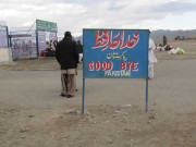 پاکستان نے پاک ایران سرحد پر گیٹ تعمیرکردیا