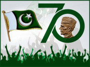 اے نژادِ نو آزاد رہو آباد رہو