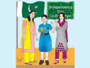 جو ہو ذوقِ یقین پیدا تو کٹ جاتی ہیں زنجیریں