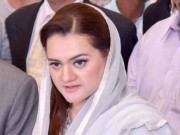 معلومات تک شفاف رسائی کا وعدہ پورا کردیا مریم اورنگزیب