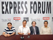 ٹرمپ کی پالیسی سے آسمان نہیں گرے گاہم ایٹمی طاقت ہیںایکسپریس فورم