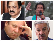 سیاسی جھوٹے