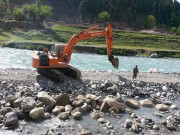 نئے کالام میں خوش آمدید