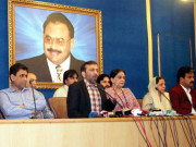 پیپلز پارٹی سے اتحاد ختم متحدہ وفاقی و صوبائی حکومت سے الگ ہو گئی