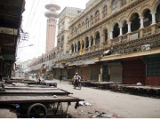 عیدالاضحیٰ پر بازار مارکیٹس بینک اور تجارتی ادارے 4 روز کے لیے بند