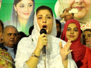 دھرنا اور پاناما نہ چلا تو اقامہ چل گیا مریم نواز