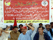 ای اوبی آئی صوبوں کے حوالے کیا جائےشوگر مل ورکرز یونین  