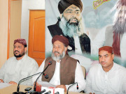 ریاستی ادارے عوام کی جان ومال کو تحفظ فراہم کریںشکیل قادری  