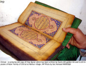 سامارو میں7 من وزنی قرآن پاک زیارت کیلیے پیش  