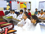 قوانین سے جہالت کا مقابلہ 