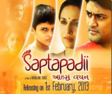 بینک بیلنس بڑھانے کی خواہش 