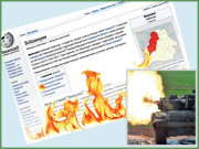 جنگی مشقوں کے لیے دشمن ملک تخلیق کرلیا گیا