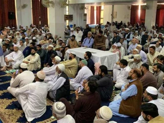 حج 2026 کیلئے لازمی تربیتی پروگرام کب شروع ہوگا، وفاق نے شیڈول جاری کردیا