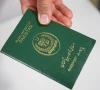 2025 میں کتنے پاکستانیوں نے پاسپورٹس بنوائے؟ 