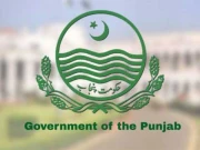 پنجاب میں پہلا اسکل سٹی قائم کرنے کا فیصلہ