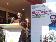 کراچی میں پہلے ڈیجیٹل ہیلتھ سینٹر کا افتتاح
