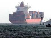 کراچی سے جانیوالا پہلا بحری جہاز آج دوحہ کی بندرگاہ پر لنگر انداز ہوگا