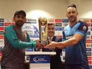 قذافی اسٹیڈیم لاہور میں آزادی کپ ٹرافی کی تقریب رونمائی