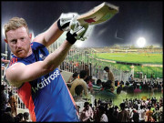 قذافی اسٹیڈیم ناقابل فراموش لمحات کا گواہ