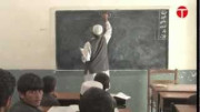 اساتذہ کی ترقی کیلیے اجلاس آج ہوگاسینیارٹی لسٹ میں گھپلے  
