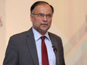 کالعدم تنظیموں کی نگرانی صوبائی حکومتوں کی ذمہ داری ہے وزارت داخلہ