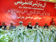 فاٹا اصلاحات پر اے پی سی تقسیم فضل الرحمٰن اور اچکزئی کی مخالفت