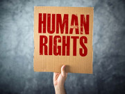 بنیادی انسانی حقوق اور ہم