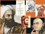 کتاب الہند البیرونی کا سفر نامہ ہندوستان