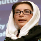 بینظیرقتل پنجاب حکومت کی انکوائری رپورٹ عدالت میں پیش  