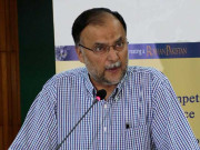 بیرونی سازشی عناصر پاکستان کے معاشی استحکام سے گھبراتے ہیں وزیرداخلہ