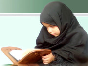 علم کی اہمیت اور فضیلت 