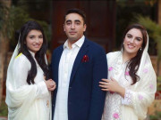 آصف زرداری کے بچوں کو بھٹو لکھنے کے خلاف پٹیشن مسترد