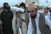 محرم کا چاند دیکھنے کے لیے رویت ہلال کمیٹی کا اجلاس کل کراچی میں ہوگا