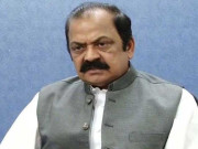 محرم کے جلوس و مجالس کیلیے ’’4 حفاظی حصار‘‘ ہونگے رانا ثنااللہ