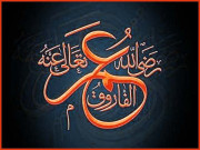 یہ تھے ہمارے حکمراں۔۔۔