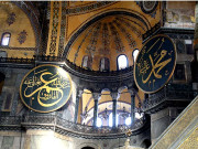 مرادِ مصطفیٰ ﷺ امیر المومنین حضرت عمر فاروق ؓ