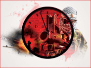 دریچہ  اے گردشِ ایام